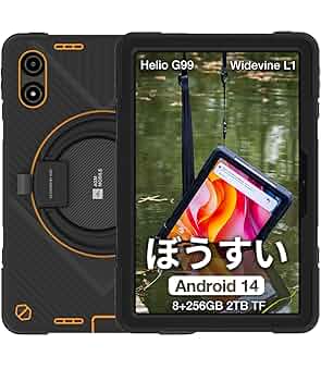 AGM P2 Active Android14 、11インチ防水タブレット Amazon.co.jp: AGM PAD P2 Active Rugged Android 14 タブレット